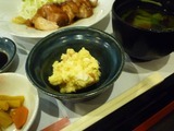 おか蔵