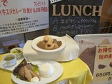オーマイカレー (4)