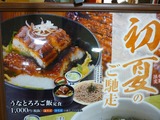 きなさ