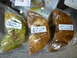56un machi」 〜まちかど〜