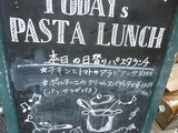 アワーズキッチン