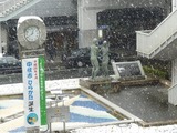 雪