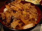 限定 牛丼