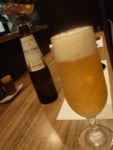 Ebi-蔵
