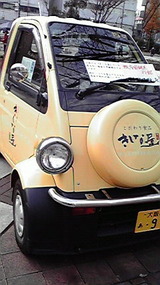 マルシェ枚方