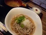 Ebi-蔵