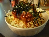 居酒屋「覇王樹」(サボテン)
