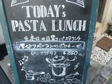 アワーズキッチン