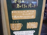 Buffo