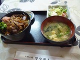 松もと