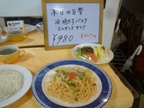 喫茶ロン