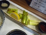 おか蔵