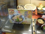 きなさ