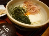 杵屋