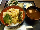 飛騨