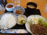 葡萄の木 (2)