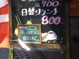 ふろーりすとYOU