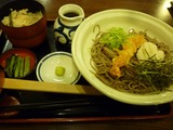 きなさ