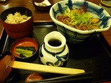 きなさ