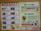 39市