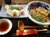 翁 (2)