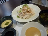 おか蔵
