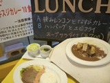 オーマイカレー (7)
