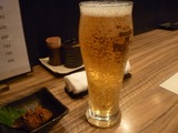 Ebi-蔵