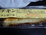 春の甘いもんくらわんか