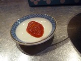 麺屋 温鶏