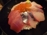 Ebi-蔵