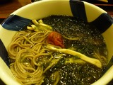 きなさ