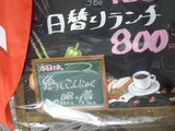 ふろーりすとYOU