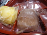 くらわんか餅 NAOKI