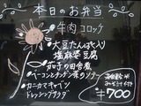 8/16