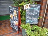 RIZZA CAFE