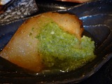 Ebi-蔵