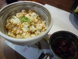 おか蔵