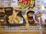 きなさ