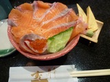 すし一