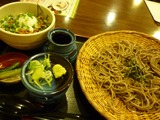 きなさ