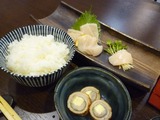 おか蔵