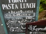 アワーズキッチン