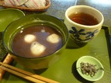 木馬の館 (2)