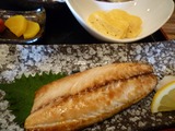 Ebi-蔵