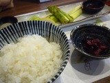 おか蔵