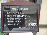 6/27