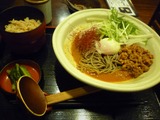 きなさ