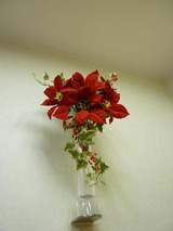 冬の華