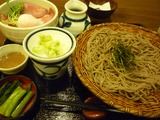 そじ坊